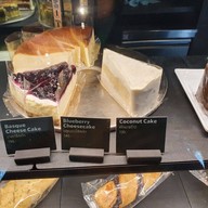 Starbucks Major รัชโยธิน