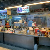 นัด บะหมี่ไข่ ยอดอร่อย (ทบ.)