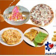 ไอติม หน้ามอ( ไอติมทอด ปังปิ้ง ปังเย็น เครื่องดื่ม)