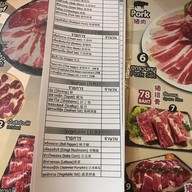 HACHI GRILL BAR MORE SPACE