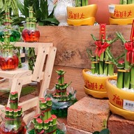 Pongyo at sansiri backyard