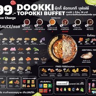 เมนู Dookki Topokki 두끼 Seacon Bangkae