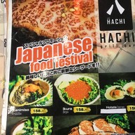 HACHI GRILL BAR MORE SPACE