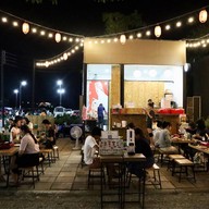 HACHI GRILL BAR MORE SPACE