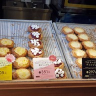 Fromage Danish Dani Letao Sakaimachi Otaru