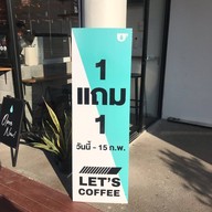 ⭐️Let's Coffee กาแฟเข้มข้น