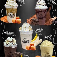 นมไม่มี6 คาว-หวาน ครบ จบที่เดียว(สระบุรี)