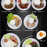 นมไม่มี6 คาว-หวาน ครบ จบที่เดียว(สระบุรี)