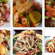 โครตยำ