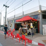 เมาหม่าล่า