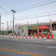 เมาหม่าล่า