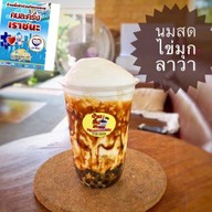 บ้านชิ้นชา