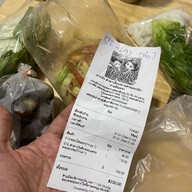 ลาบนัว ห้วยขวาง ประชาราษฎร์บำเพ็ญ 12