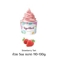 เมนูของร้าน Yogurtland สเปล