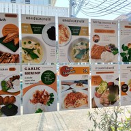 kere cafe - เกเร คาเฟ่