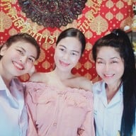 โชติกาคลินิกแพทย์แผนไทย สาขา2 สระบุรี นวดแผนไทย