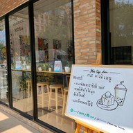 kere cafe - เกเร คาเฟ่