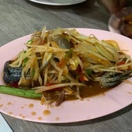 แซ่บเวอร์คุณแดง