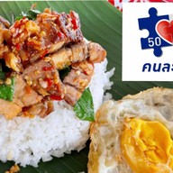 ร้านกรุงเก่ากระเพราถาด-เล้งแซ่บ (โรจนะประตู B)เปิดถึง 20.00 ค่ะ อยุธยา โรจนะประตู B