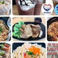 the fresh day - santidarun charity cafe' (halal - อิสลาม) หน้าโรงเรียนสันติดรุณ