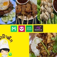 ครัวป้าเล็ก