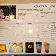 Martin's English Cafe