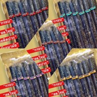 อยากกินหมูกะทะ