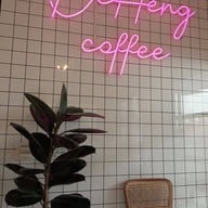 DÉHENG COFFEE