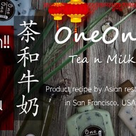 วันวันนมสด เมืองชัยภูมิ