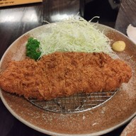 เมนูของร้าน Tonkatsu Katsu Ichi