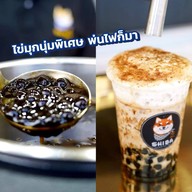 ชิบะ ฮอกไกโด มิลค์ ตลาดโต้รุ่งสระแก้ว