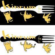 kinrum (กิ๋นรำ)