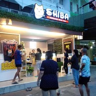 ชิบะ ฮอกไกโด มิลค์ ตลาดโต้รุ่งสระแก้ว