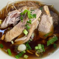 ชิง ชิง เป็ดย่าง