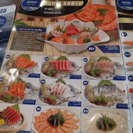 โอชิเน Oshinei โคราช  โคราช