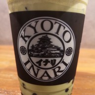 เมนูของร้าน Kyoto Inari เซ็นทรัลเวิลด์