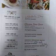 Orchid Café โรงแรมเชอราตันแกรนด์สุขุมวิท