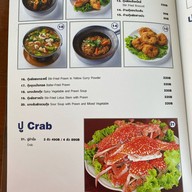 เรือนไทยกุ้งเผา วัดเชิงเลน