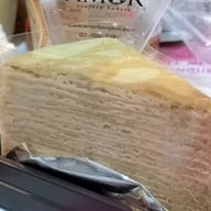 เมนูของร้าน AMOR เซ็นทรัลลาดพร้าว