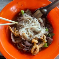 นิยมทรัพย์ เนื้อตุ๋น หมูตุ๋น สิรินธร