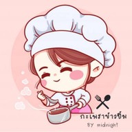 กะเพราข้าวบึ้มBY Midnight