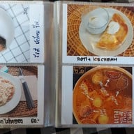 เมนู Dodoblahblah Cafe