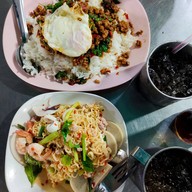 เมนูของร้าน ร้านขาวโภชนา(ตลาดราชาปากน้ำ) ตลาดราชาปากน้ำ