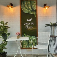 เจียไต๋ กาญจนบุรี กาญจนบุรี