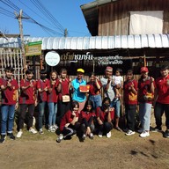 หน้าร้าน เชฟชุมชน By ชุมชนท่องเที่ยวบ้านโคกเมือง