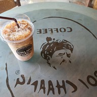 Tree Park Coffee แพร่