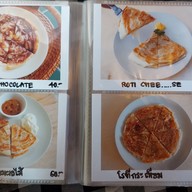 เมนู Dodoblahblah Cafe