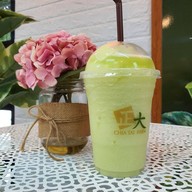 เจียไต๋ กาญจนบุรี กาญจนบุรี