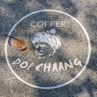Tree Park Coffee แพร่