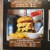เมนู คริสเต็กแอนเบอร์เกอร์ บางขุนนนท์